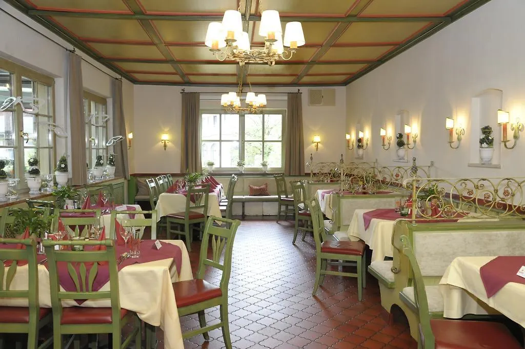 Hotel Gasthof Kamml Wals-Siezenheim