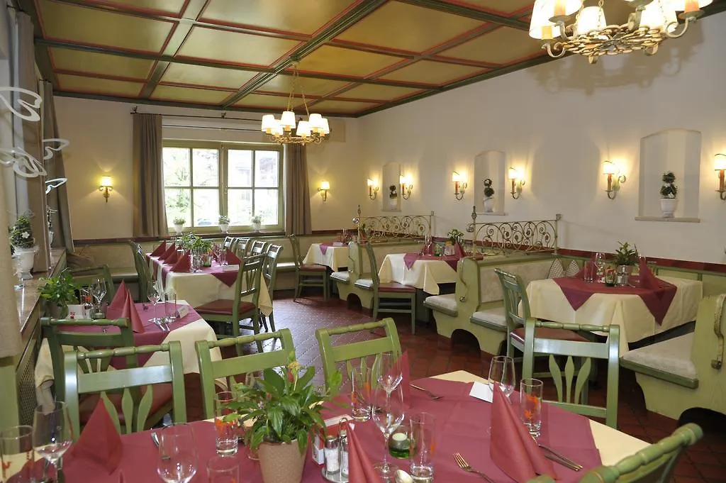 Hotel Gasthof Kamml Wals-Siezenheim Austria